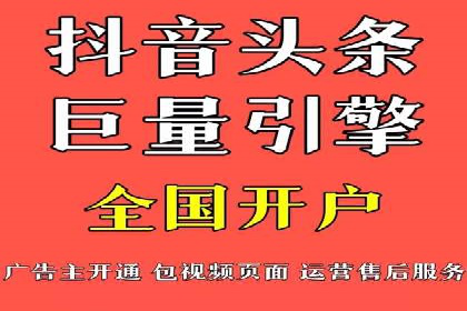 百度推广的移动端优化技巧